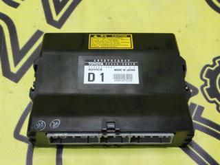 Блок управления ABS Lexus GS350 2005 контрактная Блок управления ABS Lexus GS350 2005
