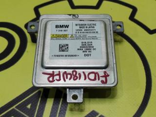 Блок розжига ксенона правый BMW 5-series 2009-2013