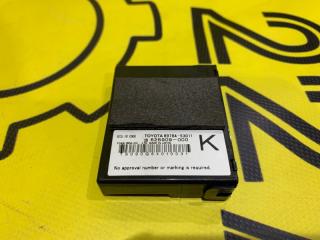 Блок управления иммобилайзером Lexus IS350 2006