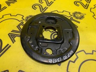 Щиток тормозного механизма задний левый Toyota AQUA 2019 контрактная Щиток тормозного механизма задний левый Toyota AQUA 2019