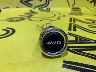 Кнопка режима КПП Mitsubishi Outlander 2012