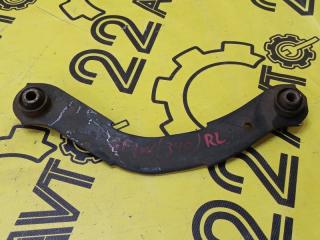 Рычаг задний левый Mitsubishi Outlander 2012