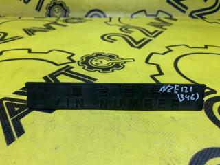 Накладка декоративная Toyota Corolla Spacio 2002