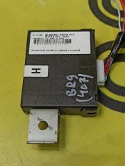 Блок управления иммобилайзером Subaru Legacy(Outback ) 2009