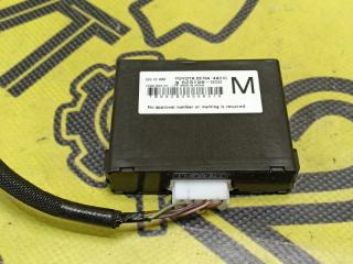 Блок управления иммобилайзером Toyota ISIS 2013