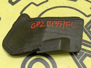 Уголок жабо передний левый Honda Fit Shuttle 2012