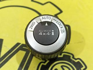 Кнопка включения полного привода Nissan X-TRAIL 2007