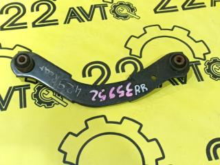 Рычаг задний правый Mitsubishi Outlander 2011