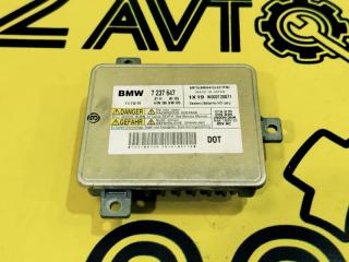 Блок розжига ксенона передний левый BMW 5-series 2012