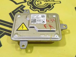 Блок розжига ксенона передний правый BMW X5 2011 контрактная Блок розжига ксенона передний правый BMW X5 2011