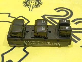 Блок управления стеклоподъемниками Nissan Murano 2014 контрактная Блок управления стеклоподъемниками Nissan Murano 2014