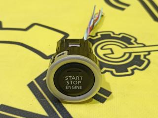 Кнопка старт-стоп Mitsubishi ASX 2011 контрактная Кнопка старт-стоп Mitsubishi ASX 2011