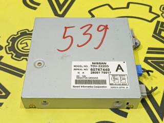 ТВ тюнер Nissan Murano 2006 контрактная ТВ тюнер Nissan Murano 2006