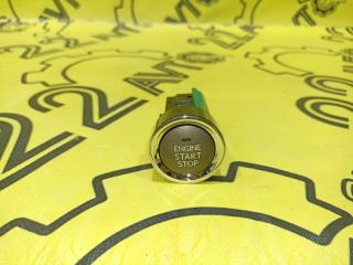 Кнопка старт-стоп Lexus RX350 2010 контрактная Кнопка старт-стоп Lexus RX350 2010