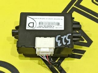 Блок управления иммобилайзером Lexus RX350 2010