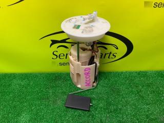 Топливный насос HONDA ACCORD 2013