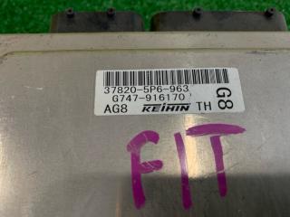 Блок управления efi FIT 2014 GP5 LEB