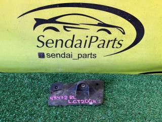 Запчасть брызговик задний левый LEXUS CT200h 2012