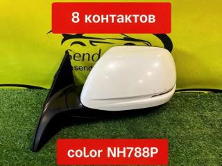 Зеркало левое HONDA VEZEL 2014 контрактная Зеркало левое HONDA VEZEL 2014