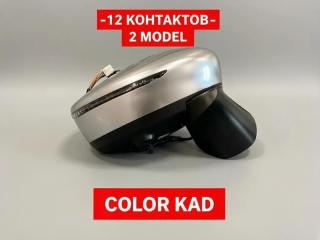 Зеркало правое NISSAN NOTE 2018