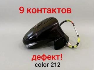Зеркало правое LEXUS CT200h 2012 контрактная Зеркало правое LEXUS CT200h 2012