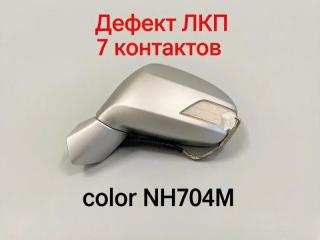 Зеркало левое HONDA FREED 2012 контрактная Зеркало левое HONDA FREED 2012