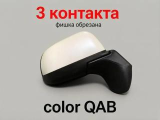 Зеркало правое NISSAN NOTE 2013