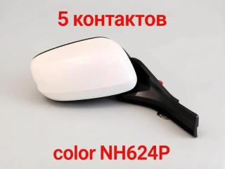 Зеркало правое HONDA INSIGHT 2010 контрактная Зеркало правое HONDA INSIGHT 2010
