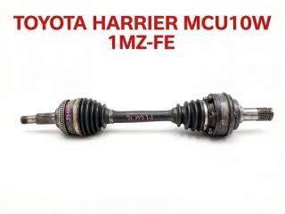Привод передний левый TOYOTA HARRIER 1999