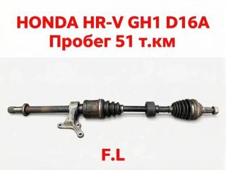 Привод передний левый HONDA HR-V 1999 контрактная Привод передний левый HONDA HR-V 1999