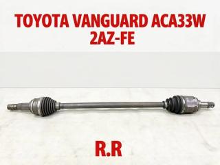 Привод задний правый TOYOTA VANGUARD 2011
