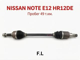 Привод передний левый NISSAN NOTE 2017