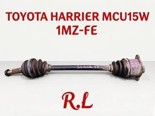 Привод задний левый TOYOTA HARRIER 1998