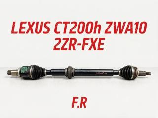 Привод передний правый LEXUS CT200h 2012