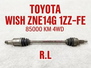 Привод задний левый TOYOTA WISH 2008