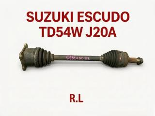 Фото запчасти привод задний левый SUZUKI ESCUDO 2006 контрактная запчасть Запчасть привод задний левый SUZUKI ESCUDO 2006
