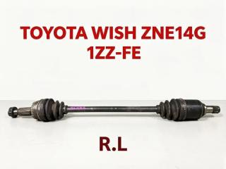 Привод задний левый TOYOTA WISH 2007