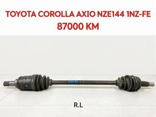 Привод задний левый TOYOTA COROLLA AXIO 2008