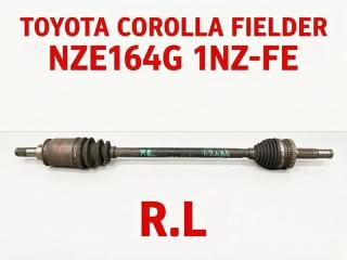 Привод задний левый TOYOTA COROLLA FIELDER 2014
