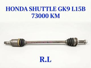 Привод задний левый HONDA SHUTTLE 2021 контрактная Привод задний левый HONDA SHUTTLE 2021