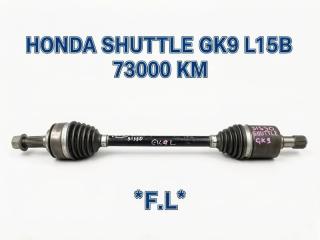 Привод передний левый HONDA SHUTTLE 2021 контрактная Привод передний левый HONDA SHUTTLE 2021