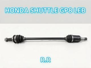 Привод задний правый HONDA SHUTTLE 2017 контрактная Привод задний правый HONDA SHUTTLE 2017