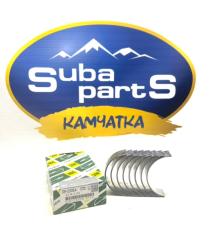 Вкладыши Шатунные Subaru Forester