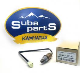 Запчасть кислородный датчик Subaru Forester