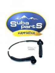 Бронепровод №1 Subaru Forester