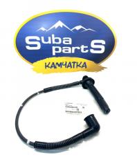 Бронепровод №3 Subaru Forester