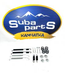 Ремкомплект барабанных колодок задний Subaru Forester