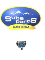 Рабочий тормозной цилиндр в сборе Subaru Impreza