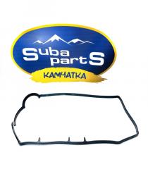 Прокладка клапанной крышки Original (Subaru) левая Subaru Forester