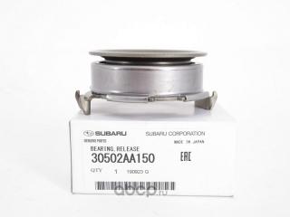 Подшипник выжимной (original) Subaru Forester